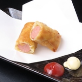 おやじの台所ななしのおすすめ料理3