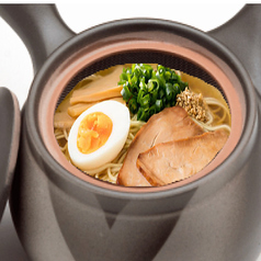 壱銭屋 善平のおすすめランチ2