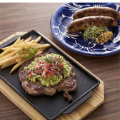 MexicanRestaurant×bar mu ミューのおすすめ料理2