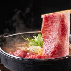 祇園 寿苑の写真
