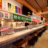 韓国料理 ケジョン82 梅田東通り店の雰囲気2