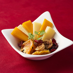 チーズ＆ドライフルーツ