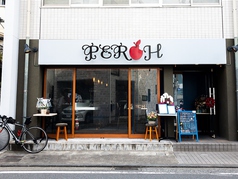 cafe&dining PERCHの外観1