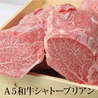 老舗精肉卸直営個室焼肉イトーロインのおすすめポイント1