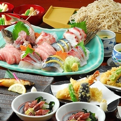 五六八 浜松町本店のコース写真