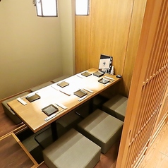 祭酒場 名駅3丁目店特集写真1