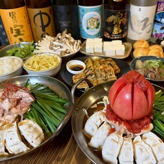 牛すじホルモン 二刀流武蔵のコース写真