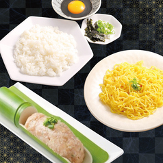 追加メニューでさらに満足！