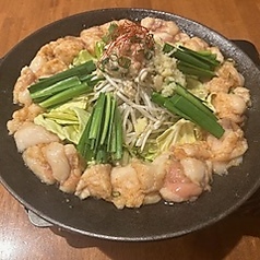 背脂醤油ホルモン焼き