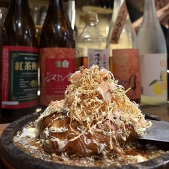 えんじゃのおすすめ料理1