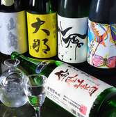 栃木の地酒ももちろん多数★「鳳凰美田」「仙禽」「大那」など、栃木県民も大好きな銘柄取り揃えております。県外からのお客様のおもてなしも、個室が豊富なユニバにお任せください！