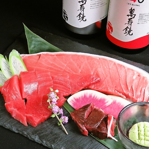 まぐろ亭 居酒屋 のメニュー ホットペッパーグルメ