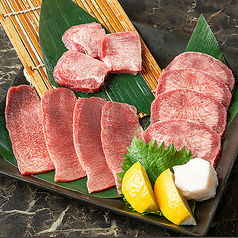 【おススメ！】 厚切り牛タン、牛タン盛り合わせの写真