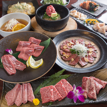 焼肉炭味家のおすすめ料理1