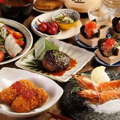 【おすすめ】完全個室完備 鮨と炉端 響炎 新横浜店のコース写真