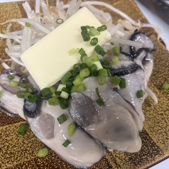 たっぷり牡蠣バター