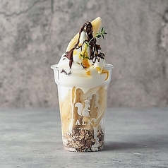 チョコバナナとミルクのソフト