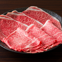 白老牛 ランプ 100g