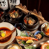 炉端ともつ しゃにむに 北千住本店の雰囲気3