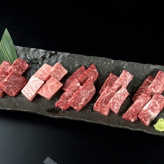 本日の和牛5種盛
