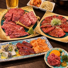 焼肉ふくろう 那覇のコース写真