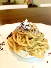 マロンクリーム