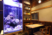 東京海老酒場 案のジョーの雰囲気3