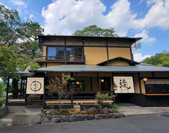 京都 炭火鰻 翠川 祗園八坂の外観1