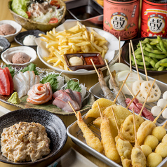 昭和酒場 満海のおすすめ料理1