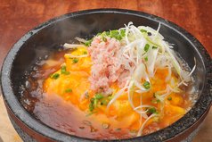 串焼菜膳 和み 扶桑店のおすすめランチ3