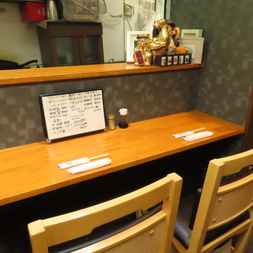 おやじの台所ななしの雰囲気1