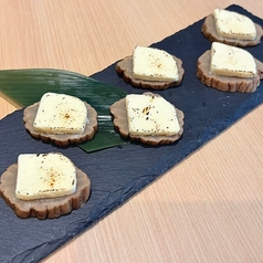 燻りがっこチーズ
