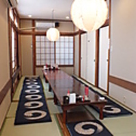 ゆったりと食事を楽しめる、くつろぎの和空間