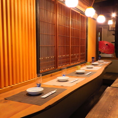 美味旬彩 みやび家の特集写真