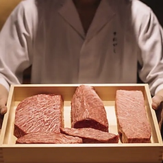 肉問屋直営 炭火で黒毛和牛と仙台牛タン全品食べ飲み放題 牛蔵 新橋店のおすすめ料理1