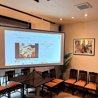 プロジェクター無料貸し出し