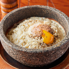 石焼カルボナーラリゾット