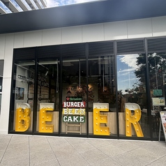 BOUNTY DINER ＆ CAFE ビアガーデン 武蔵浦和の雰囲気1
