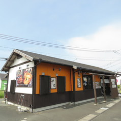 鐘庵 しょうあん 浜松入野店の外観1