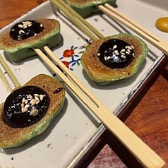 バター香る 京生麩の味噌田楽