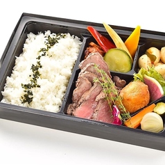 プレミアムステーキ&カニクリームコロッケ弁当