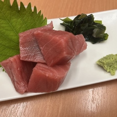 本まぐろ刺し