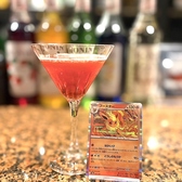 PEACE TCG&BAR ピースのおすすめ料理2