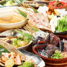 た藁や 枚方市駅前店のコース写真