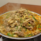 プルコギ専門店 カルクマンのおすすめ料理2