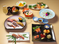 大切な記念日を彩る特別コース