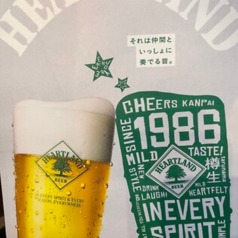 Ogikubo Dining A shu オギクボダイニングアシュのコース写真