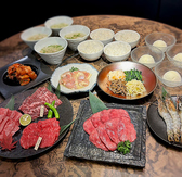 個室焼肉 さんびょうし 長久手店のおすすめ料理2