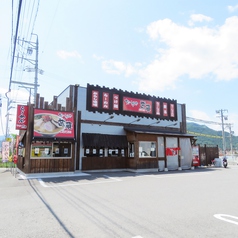 ちゃーしゅうや武蔵 上田原店の外観1