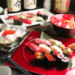 新鮮で美味しいお寿司を提供致します。是非とも一度当店を利用ください！